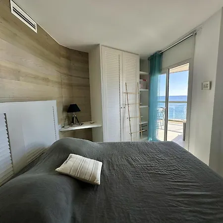 Blue Fanals En アパート